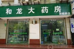 赤峰自助烤肉團(tuán)購(gòu)電話地址查詢