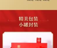 赤峰枸杞禮盒廠家電話地址查詢