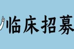 赤峰胃康醫(yī)院在線咨詢電話號碼