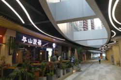 赤峰萬悅城薈萃樓電話號碼