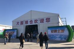 赤峰家具大庫(kù)電話多少號(hào)