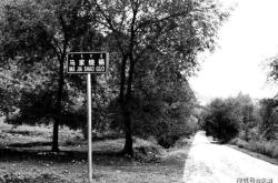 赤峰林東寫(xiě)真店電話地址查詢