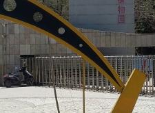 赤峰紅山蘋(píng)果專(zhuān)賣(mài)店電話號(hào)碼