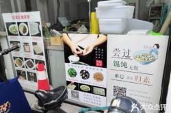 赤峰大眾面館電話號(hào)碼多少號(hào)