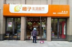 赤峰鑫焱燒烤華府店電話號碼