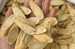 赤峰黃芪加工廠電話地址查詢