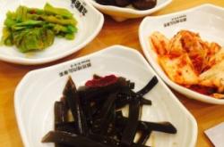 赤峰赤道燒肉店電話號碼多少