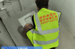 赤峰免砸磚防水維修電話號(hào)碼