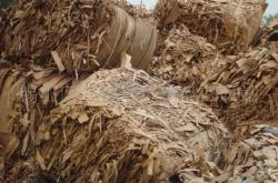 赤峰綠巨人廢品回收站電話號(hào)碼