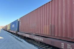 赤峰集裝箱出口電話查詢號碼