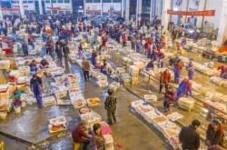 赤峰小峰生鮮水產(chǎn)批發(fā)電話地址