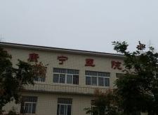 赤峰寧康醫(yī)院電話號(hào)碼是多少