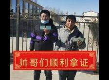 凌源到赤峰專線物流電話號碼