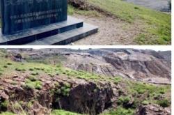 赤峰金城水樂園電話號碼查詢