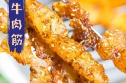 赤峰蒜蓉批發(fā)電話是多少號