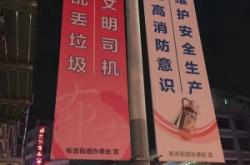 赤峰噴繪布公司電話多少號