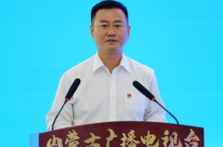 赤峰廣電客服電話多少啊號(hào)碼