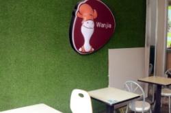 赤峰小區(qū)團(tuán)購(gòu)美食店電話號(hào)碼