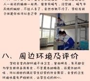 赤峰修暖氣管的師傅電話號(hào)碼