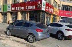 赤峰煙酒團(tuán)購電話是多少號