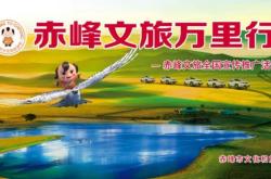 赤峰市旅游禮品回收電話號(hào)碼