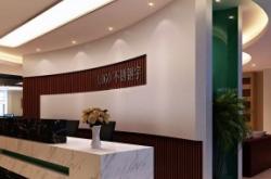 赤峰背景墻裝修公司電話號(hào)碼