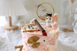 赤峰國(guó)風(fēng)蛋糕電話多少啊