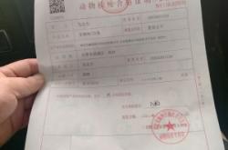 赤峰屠宰羊肉批發(fā)電話號(hào)碼