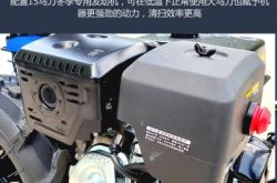 赤峰市掃雪機電話地址查詢