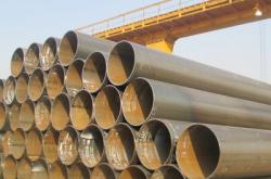 赤峰石油鋼管廠(chǎng)家電話(huà)號(hào)碼