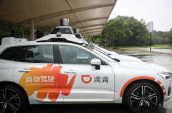 赤峰去鄭州網(wǎng)約車(chē)電話是多少