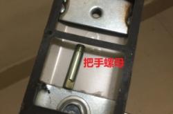 赤峰市更換鎖芯電話號(hào)碼