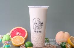 赤峰喜甜烘焙電話號(hào)碼查詢