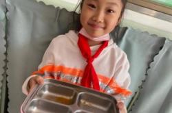 赤峰芳草地國際小學(xué)電話號(hào)碼