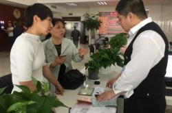 赤峰房產(chǎn)公證處招聘電話號(hào)碼