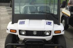 赤峰電動老爺車定制店電話號碼