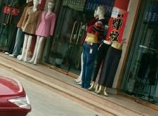 赤峰服裝店招工群電話號(hào)碼