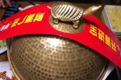 赤峰鮮香麻辣甲魚(yú)店電話號(hào)碼