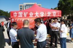 赤峰初高中招生政策電話是多少