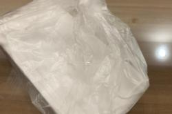 赤峰松山區(qū)口罩廠電話多少