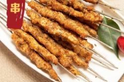 赤峰燒烤土家菜電話多少號