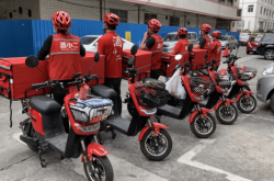 赤峰酒水配送電話號(hào)碼查詢