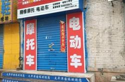 赤峰電動車電池兌換電話號碼