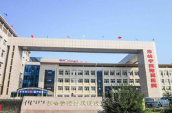 赤峰寧城縣中經醫(yī)院電話號碼