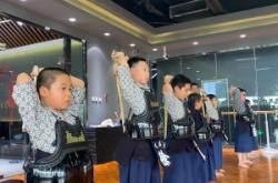 赤峰市劍道館電話號碼查詢