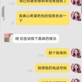 赤峰市審圖辦電話號(hào)碼