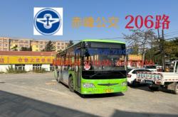 赤峰鐵通客服電話