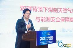 赤峰市煤監(jiān)局電話號碼