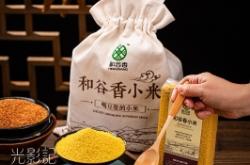 赤峰家樂(lè)工作室電話號(hào)碼