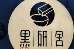 赤峰市鐵盒飯訂餐電話號碼